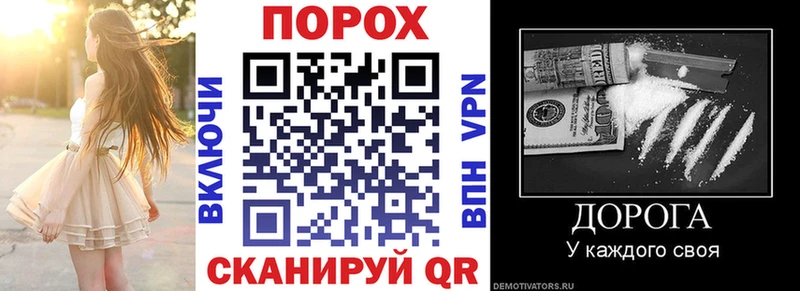 АМФЕТАМИН Premium  Бабаево 
