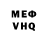 Гашиш VHQ Albert Protap
