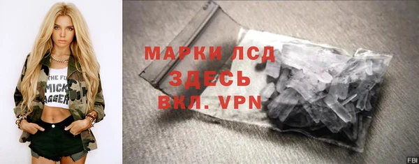крисы Арсеньев