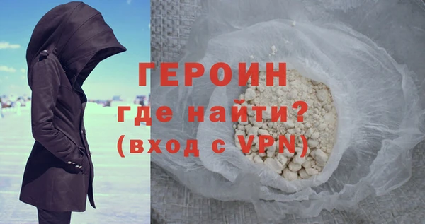 крисы Арсеньев