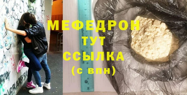 крисы Арсеньев