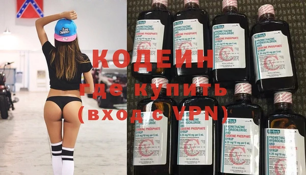 крисы Арсеньев