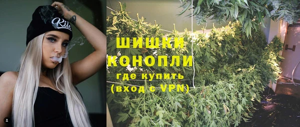 соль курить ск Алексин