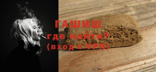 крисы Арсеньев